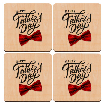 Happy father's Days, ΣΕΤ x4 Σουβέρ ξύλινα τετράγωνα plywood (9cm)