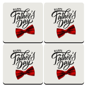 Happy father's Days, ΣΕΤ 4 Σουβέρ ξύλινα τετράγωνα