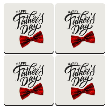 Happy father's Days, ΣΕΤ 4 Σουβέρ ξύλινα τετράγωνα (9cm)