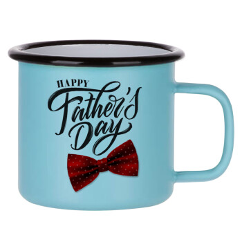 Happy father's Days, Κούπα Μεταλλική εμαγιέ ΜΑΤ σιέλ 360ml