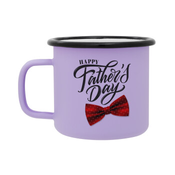 Happy father's Days, Κούπα Μεταλλική εμαγιέ ΜΑΤ Light Pastel Purple 360ml