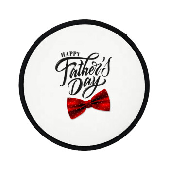 Happy father's Days, Βεντάλια υφασμάτινη αναδιπλούμενη με θήκη (20cm)