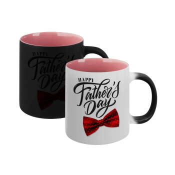 Happy father's Days, Κούπα Μαγική εσωτερικό ΡΟΖ, κεραμική 330ml που αλλάζει χρώμα με το ζεστό ρόφημα