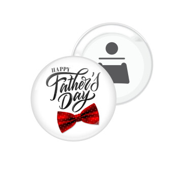 Happy father's Days, Μαγνητάκι και ανοιχτήρι μπύρας στρογγυλό διάστασης 5,9cm