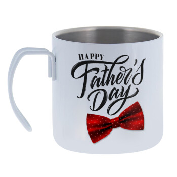 Happy father's Days, Mug Stainless steel double wall 400ml