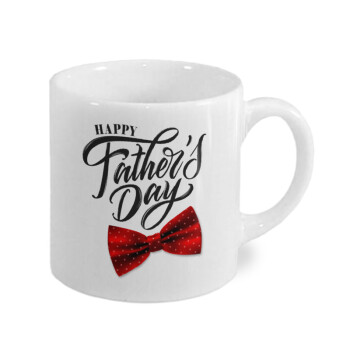 Happy father's Days, Κουπάκι κεραμικό, για espresso 150ml