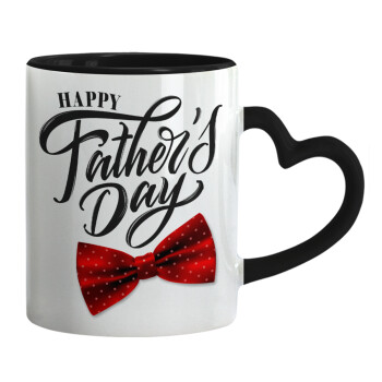 Happy father's Days, Κούπα καρδιά χερούλι μαύρη, κεραμική, 330ml