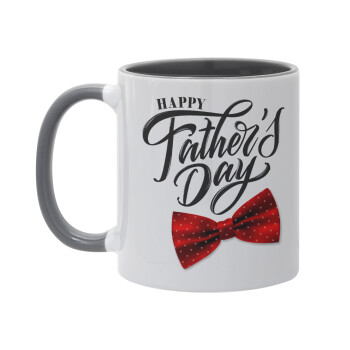 Happy father's Days, Mug colored grey, ceramic, 330ml