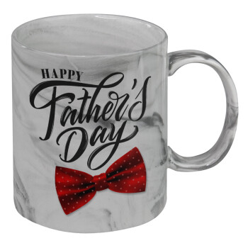 Happy father's Days, Mug ceramic marble style, 330ml