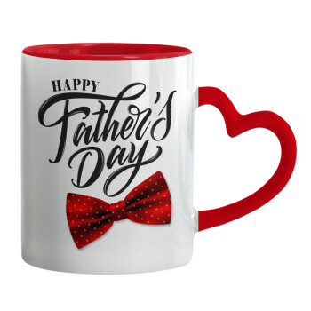 Happy father's Days, Κούπα καρδιά χερούλι κόκκινη, κεραμική, 330ml