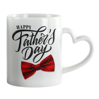 Happy father's Days, Κούπα καρδιά χερούλι λευκή, κεραμική, 330ml