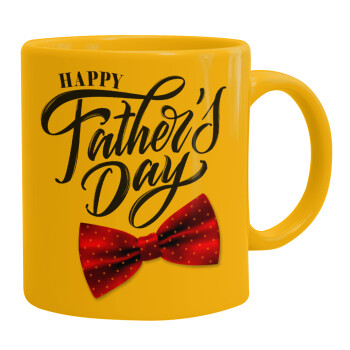 Happy father's Days, Κούπα, κεραμική κίτρινη, 330ml (1 τεμάχιο)