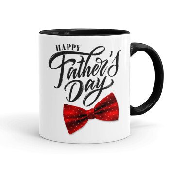 Happy father's Days, Κούπα χρωματιστή μαύρη, κεραμική, 330ml