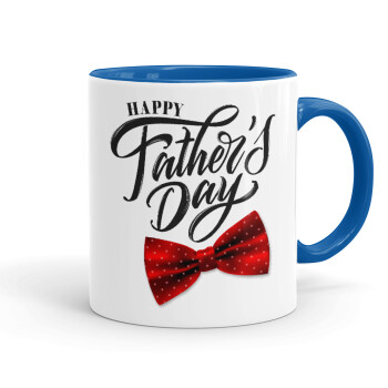 Happy father's Days, Κούπα χρωματιστή μπλε, κεραμική, 330ml