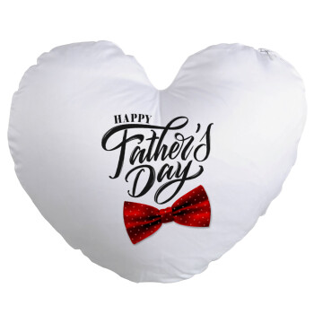 Happy father's Days, Μαξιλάρι καναπέ καρδιά 40x40cm περιέχεται το  γέμισμα