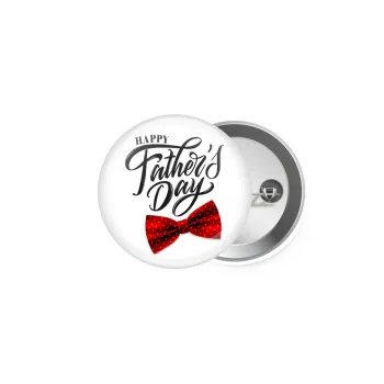 Happy father's Days, Κονκάρδα παραμάνα 5cm