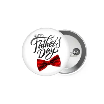 Happy father's Days, Κονκάρδα παραμάνα 5.9cm