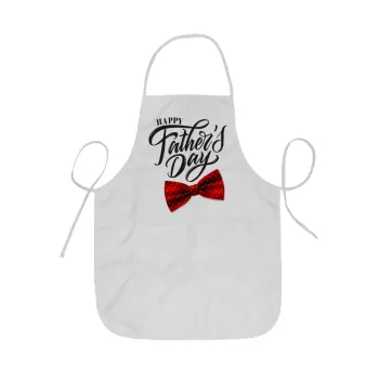 Happy father's Days, Ποδιά Σεφ ολόσωμη κοντή  Παιδική (44x62cm)