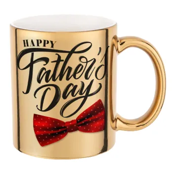 Happy father's Days, Mug ceramic, gold mirror, 330ml