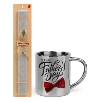 Happy father's Days — 1