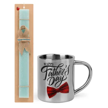 Happy father's Days — 1