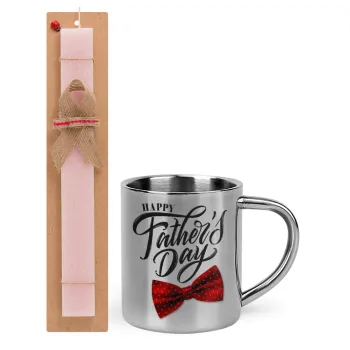 Happy father's Days — 1