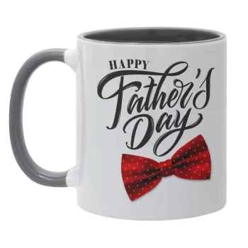 Happy father's Days, Κούπα χρωματιστή γκρι, κεραμική, 330ml