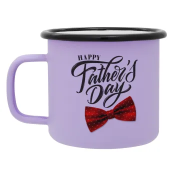 Happy father's Days, Κούπα Μεταλλική εμαγιέ ΜΑΤ Light Pastel Purple 360ml