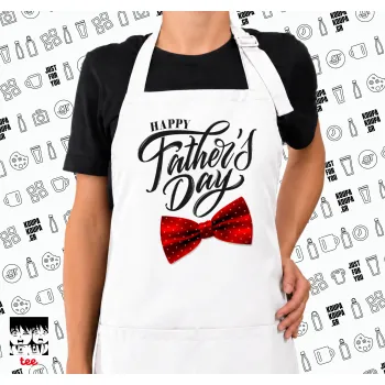 Happy father's Days, Ποδιά μακριά Σεφ ολόσωμη με τσέπες white (ΕΝΗΛΙΚΩΝ)