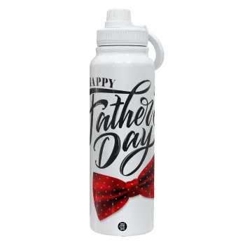 Happy father's Days, Θερμός 1L Ανοξείδωτο με Βάση Κινητού & Διπλά Τοιχώματα
