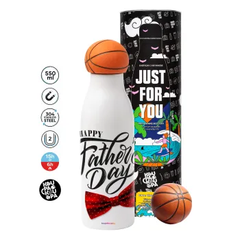 Happy father's Days, Μπάλα μπάσκετ μεταλλικό παγούρι θερμός, διπλού τοιχώματος, 550ml