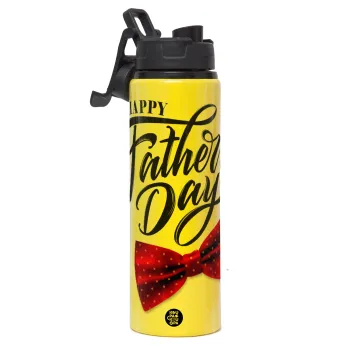 Happy father's Days, Μεταλλικό παγούρι νερού με καπάκι ασφαλείας, αλουμινίου 850ml