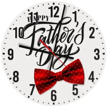 Happy father's Days, Ρολόι τοίχου ξύλινο (30cm)