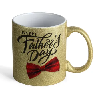 Happy father's Days, Κούπα Χρυσή Glitter που γυαλίζει, κεραμική, 330ml