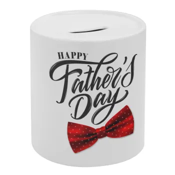 Happy father's Days, Κουμπαράς πορσελάνης με τάπα