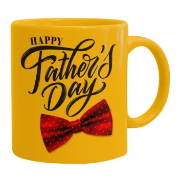 Happy father's Days, Ceramic coffee mug yellow, 330ml