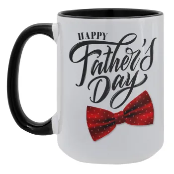 Happy father's Days, Κούπα Mega 15oz, κεραμική Μαύρη, 450ml