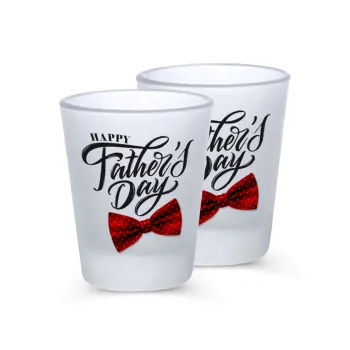 Happy father's Days, Σφηνοπότηρα γυάλινα 45ml του πάγου (2 τεμάχια)