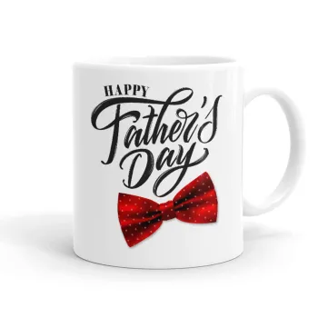 Happy father's Days, Κούπα, κεραμική, 330ml
