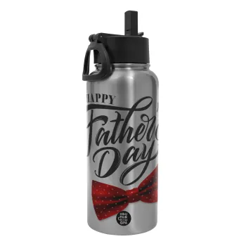 Happy father's Days, Μεταλλικό παγούρι θερμός Silver με καλαμάκι και χερούλι (Stainless steel), διπλού τοιχώματος, 950ml