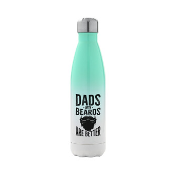 Dad's with beards are better, Μεταλλικό παγούρι θερμός Πράσινο/Λευκό (Stainless steel), διπλού τοιχώματος, 500ml