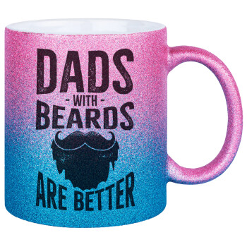 Dad's with beards are better, Κούπα Χρυσή/Μπλε Glitter, κεραμική, 330ml