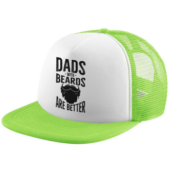 Dad's with beards are better, Καπέλο Soft Trucker με Δίχτυ Πράσινο/Λευκό