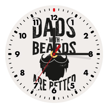 Dad's with beards are better, Wooden wall clock (20cm)