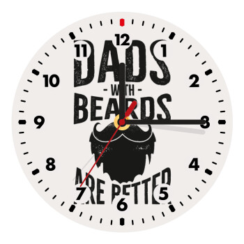 Dad's with beards are better, Ρολόι τοίχου ξύλινο (20cm)
