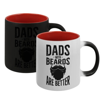 Dad's with beards are better, Κούπα Μαγική εσωτερικό κόκκινο, κεραμική, 330ml που αλλάζει χρώμα με το ζεστό ρόφημα (1 τεμάχιο)