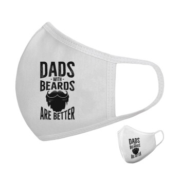 Dad's with beards are better, Μάσκα υφασμάτινη υψηλής άνεσης παιδική (Δώρο πλαστική θήκη)