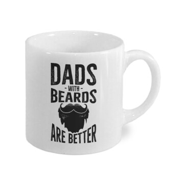 Dad's with beards are better, Κουπάκι κεραμικό, για espresso 150ml