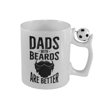 Dad's with beards are better, Κούπα με μπάλα ποδασφαίρου , 330ml