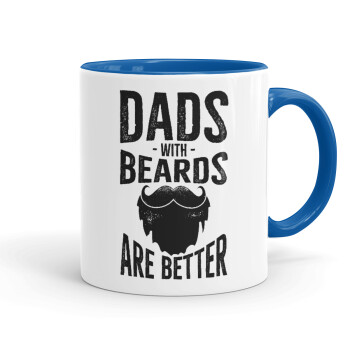 Dad's with beards are better, Κούπα χρωματιστή μπλε, κεραμική, 330ml